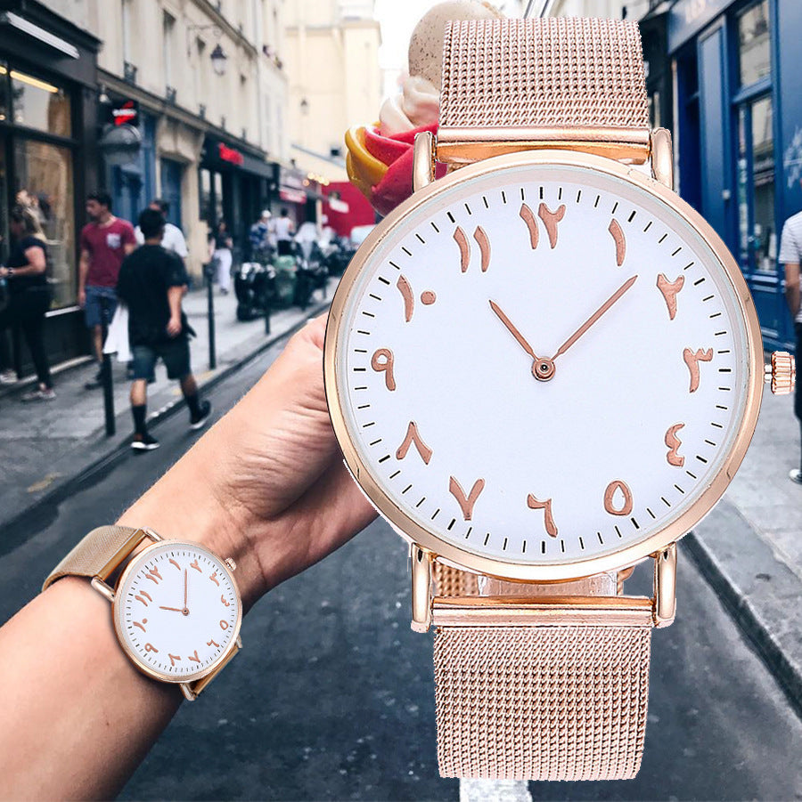 Montre à quartz tendance avec bracelet en acier et maille