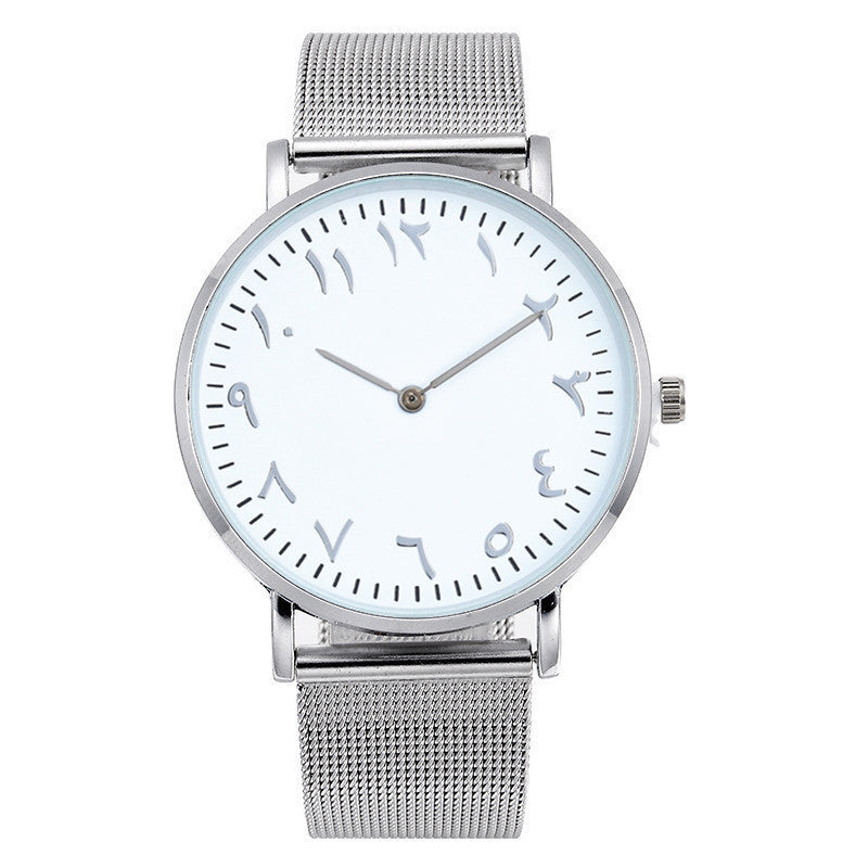 Montre à quartz tendance avec bracelet en acier et maille