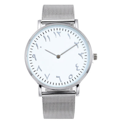 Montre à quartz tendance avec bracelet en acier et maille